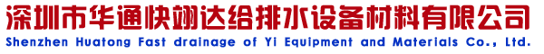 -www.8797u.com