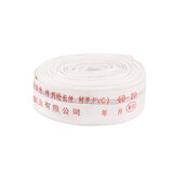 40-20 農用水帶